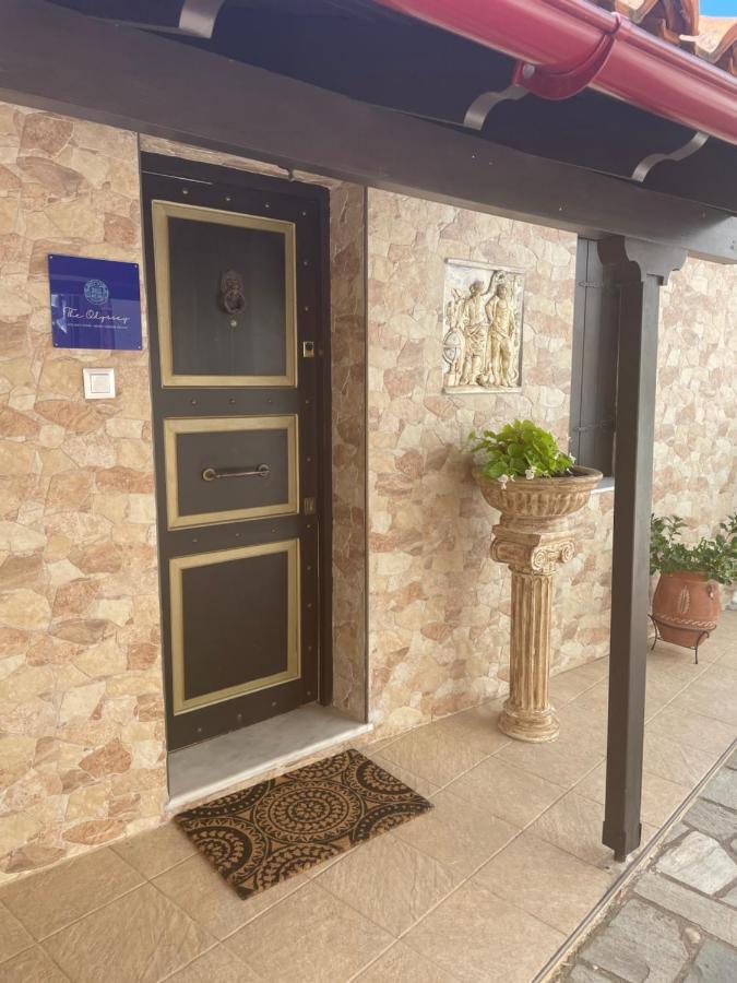 The Odyssey Holiday Home - Agios Ioannis, Pelion Agios Ioannis  ภายนอก รูปภาพ